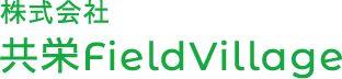 株式会社共栄FieldVillage | つや姫 特別栽培米 山形 農家 枝豆 カボチャ